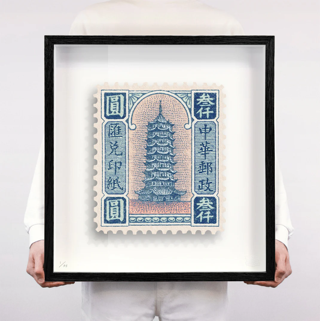 CHINA II - Image 7