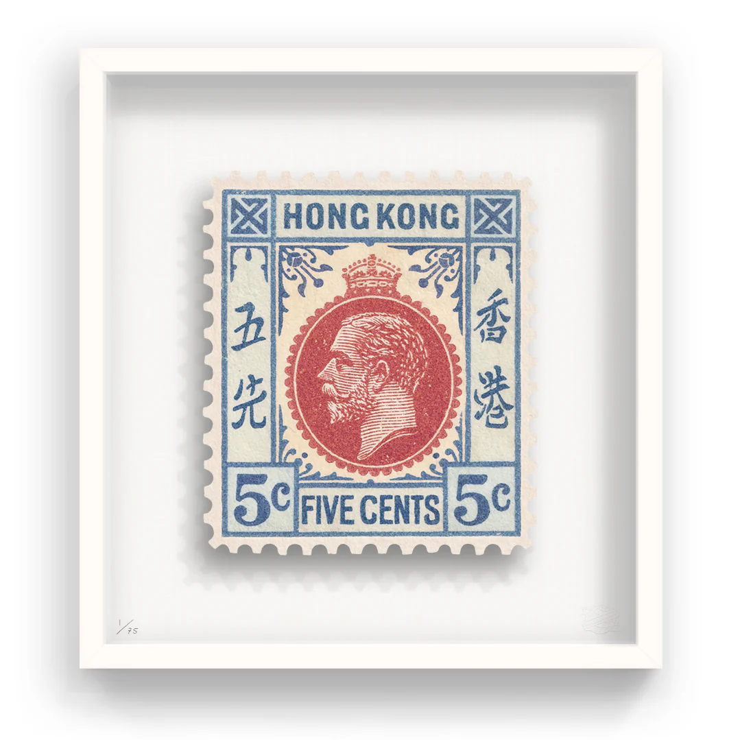 HONG KONG I