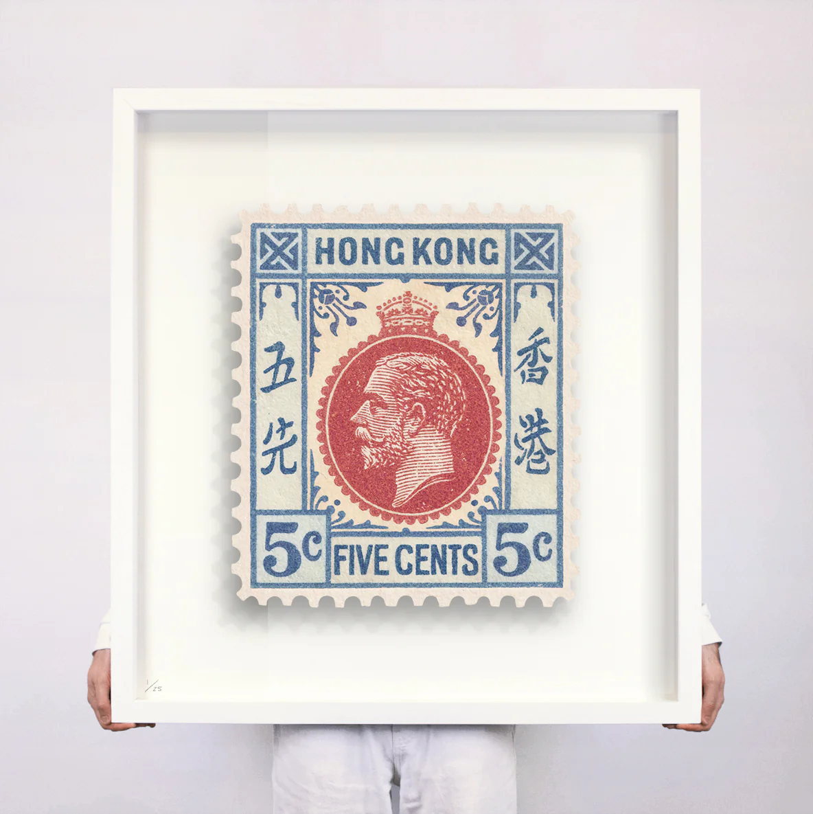 HONG KONG I - Image 4
