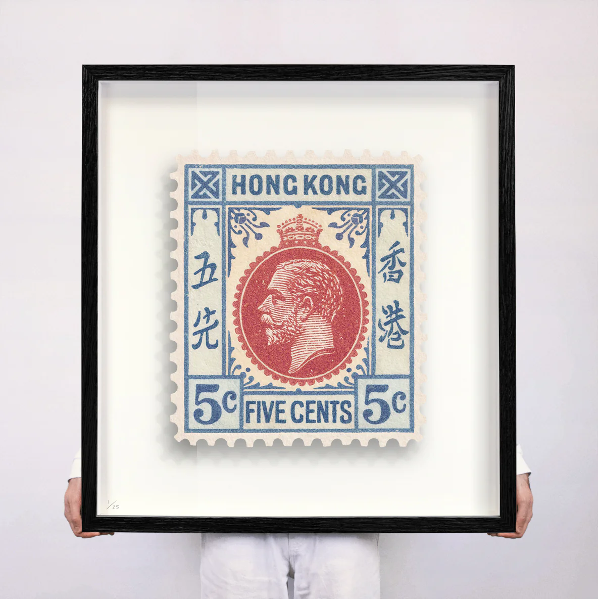 HONG KONG I - Image 8