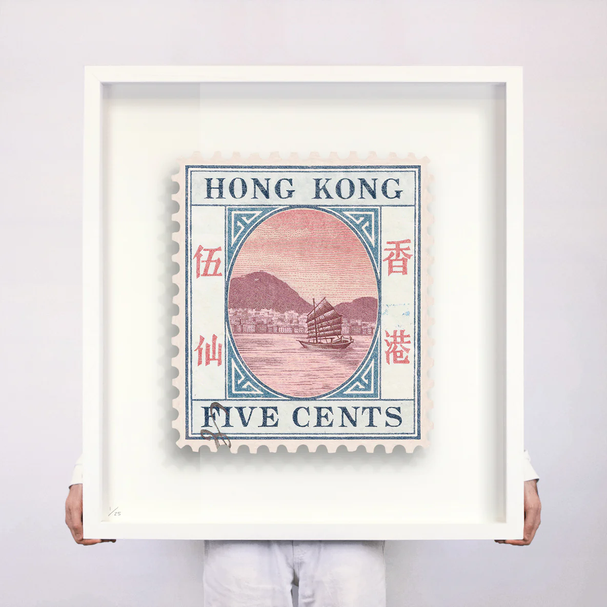 HONG KONG II - Image 4