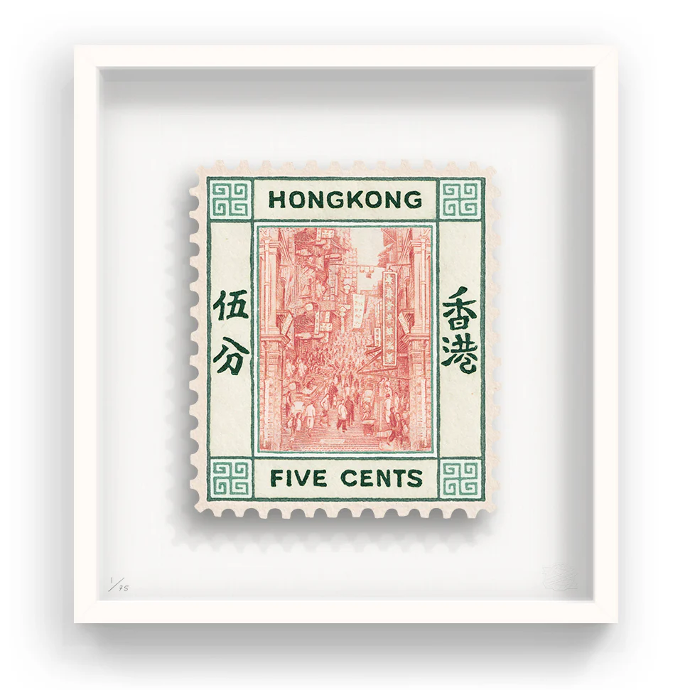 HONG KONG III