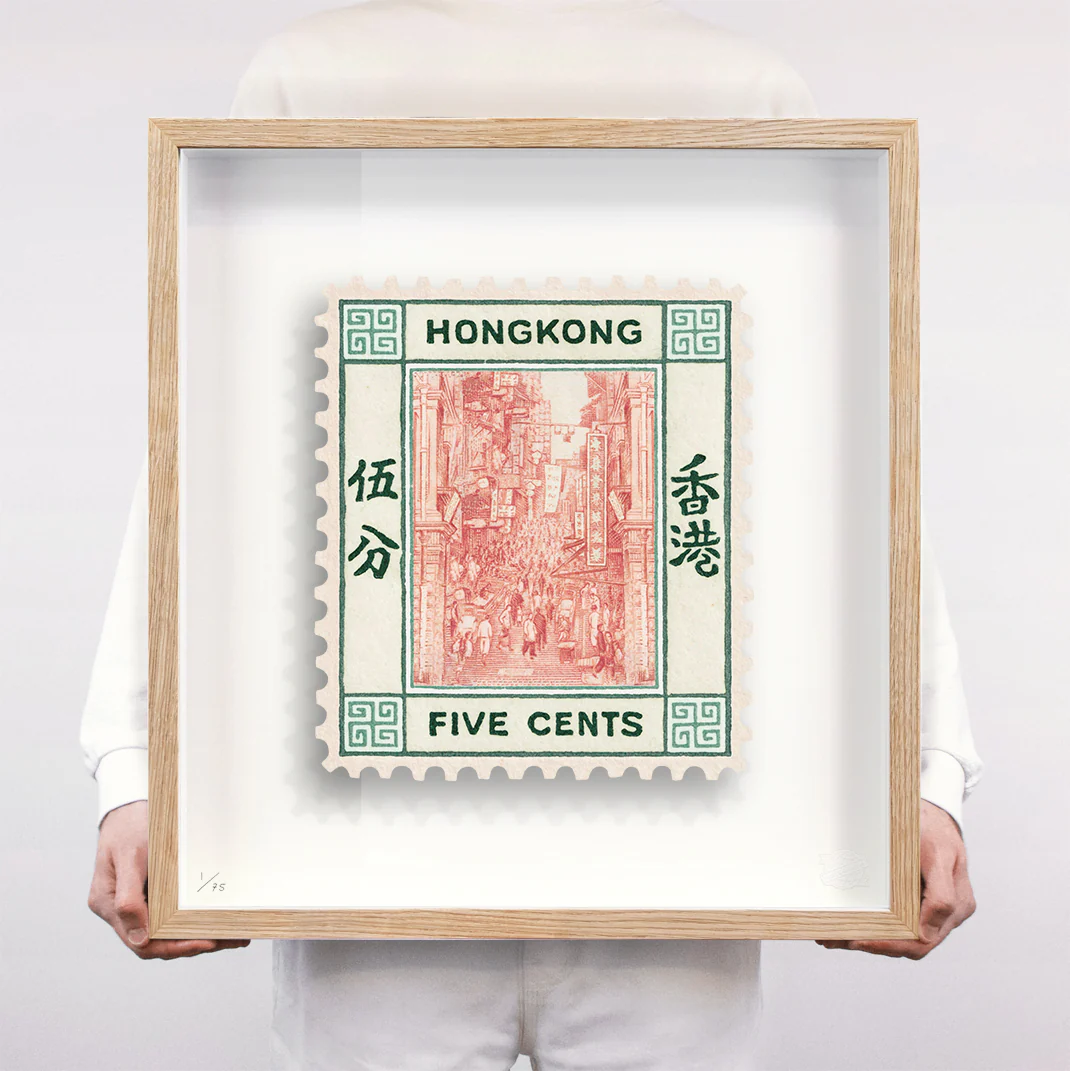 HONG KONG III - Image 10
