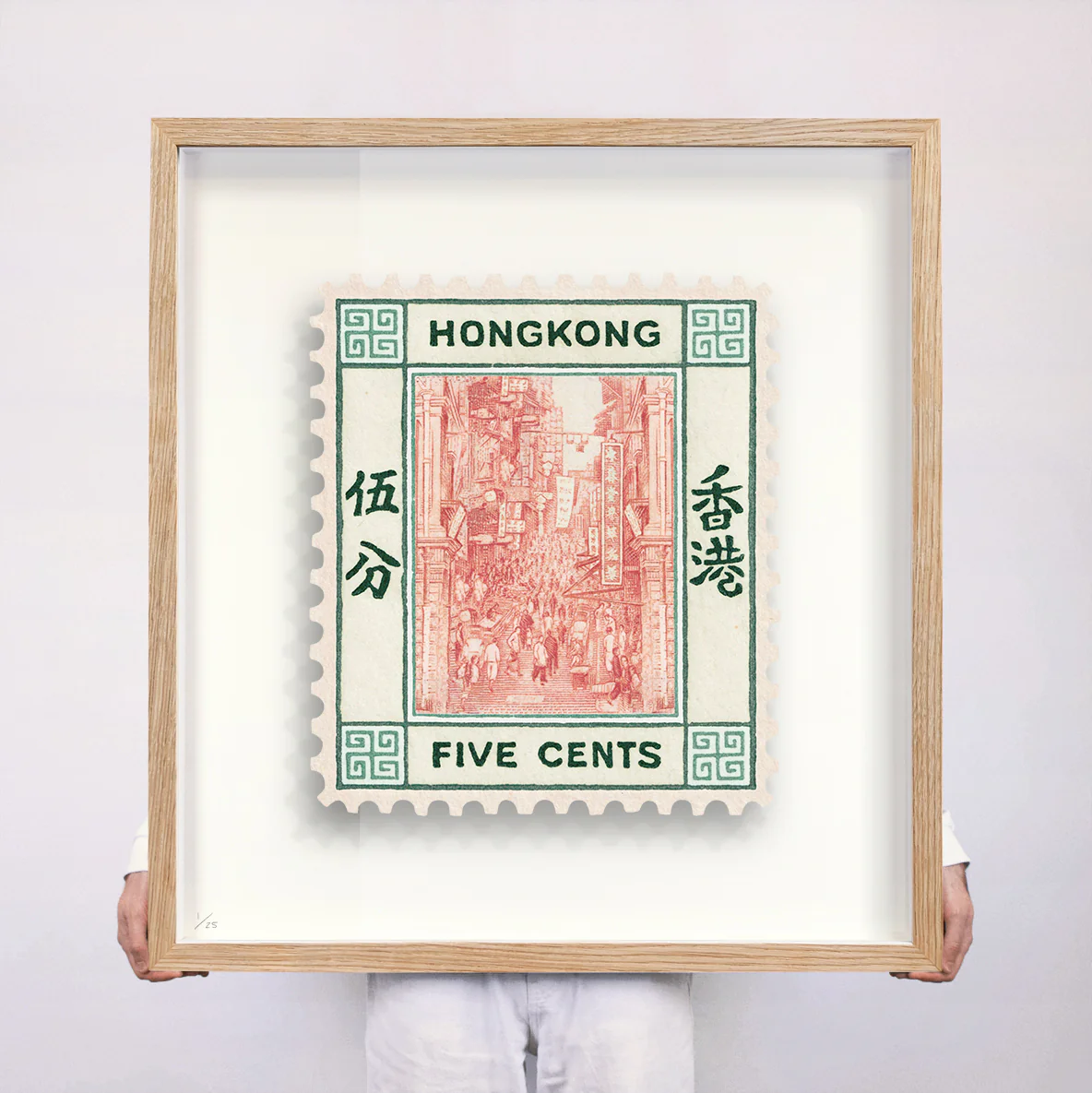 HONG KONG III - Image 11