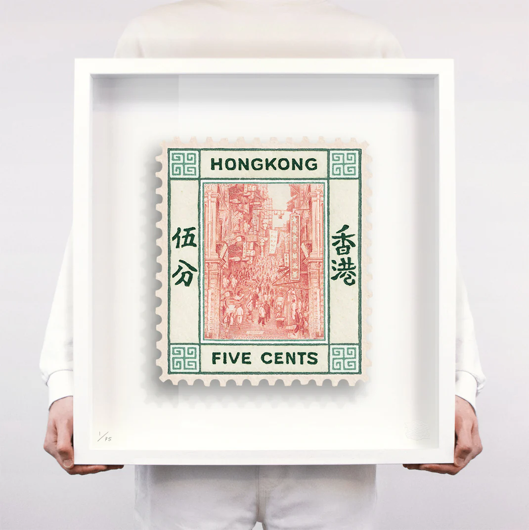 HONG KONG III - Image 3