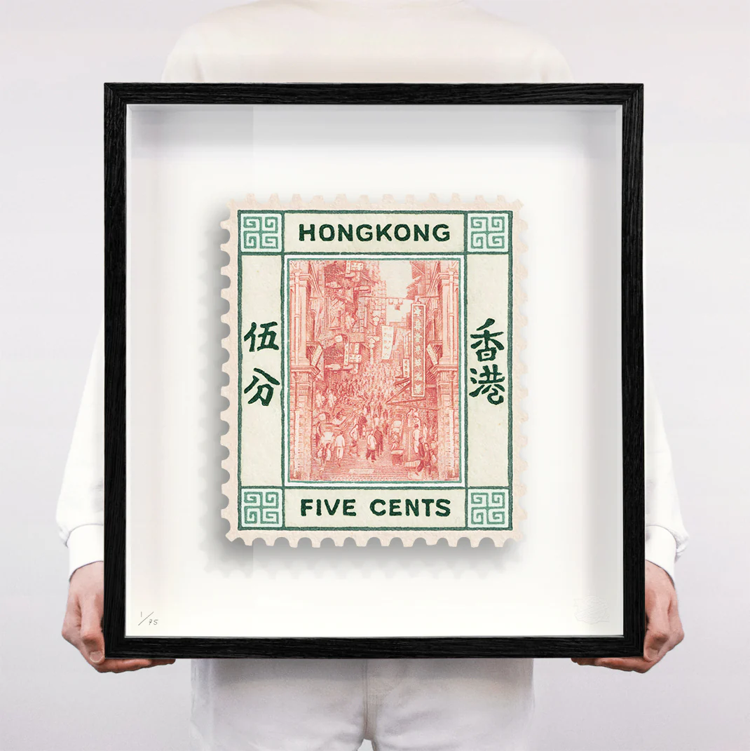 HONG KONG III - Image 7
