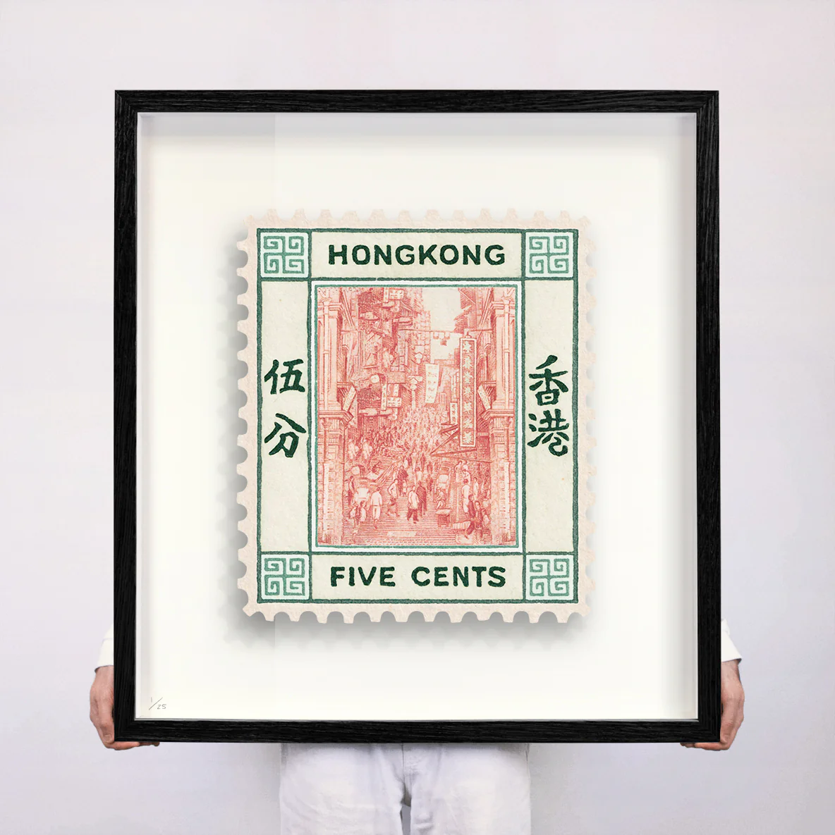 HONG KONG III - Image 8