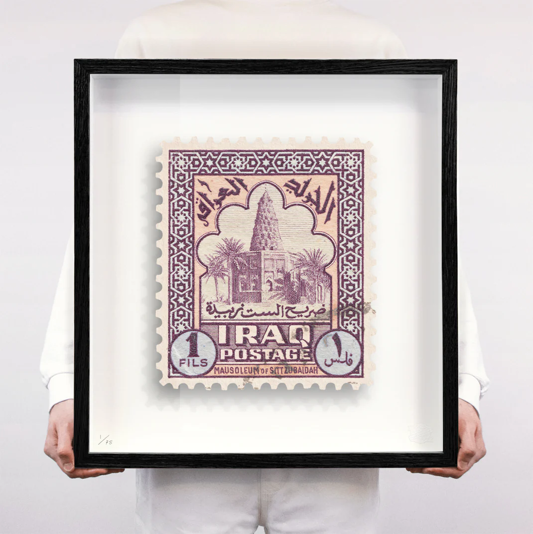 IRAQ - Image 7