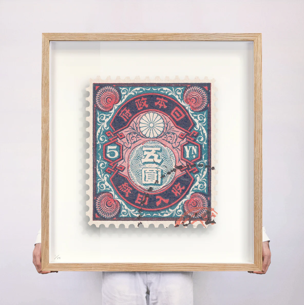 JAPAN IV - Image 11