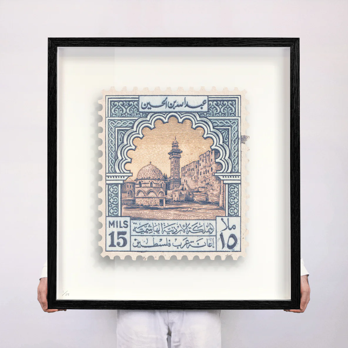JORDAN - Image 8