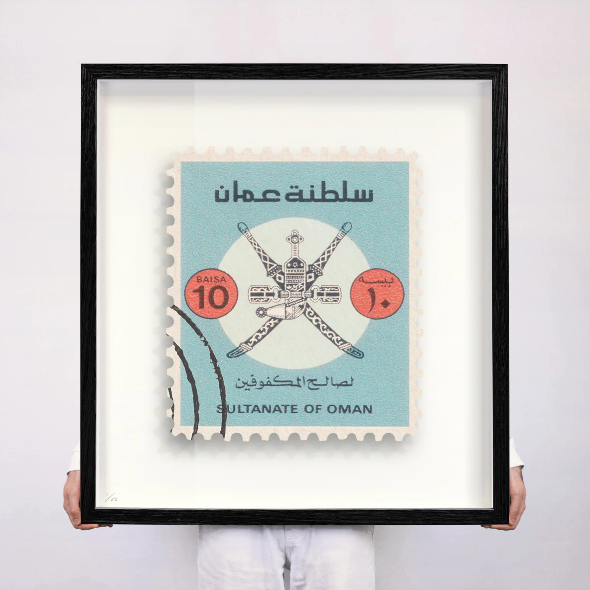 OMAN - Image 8