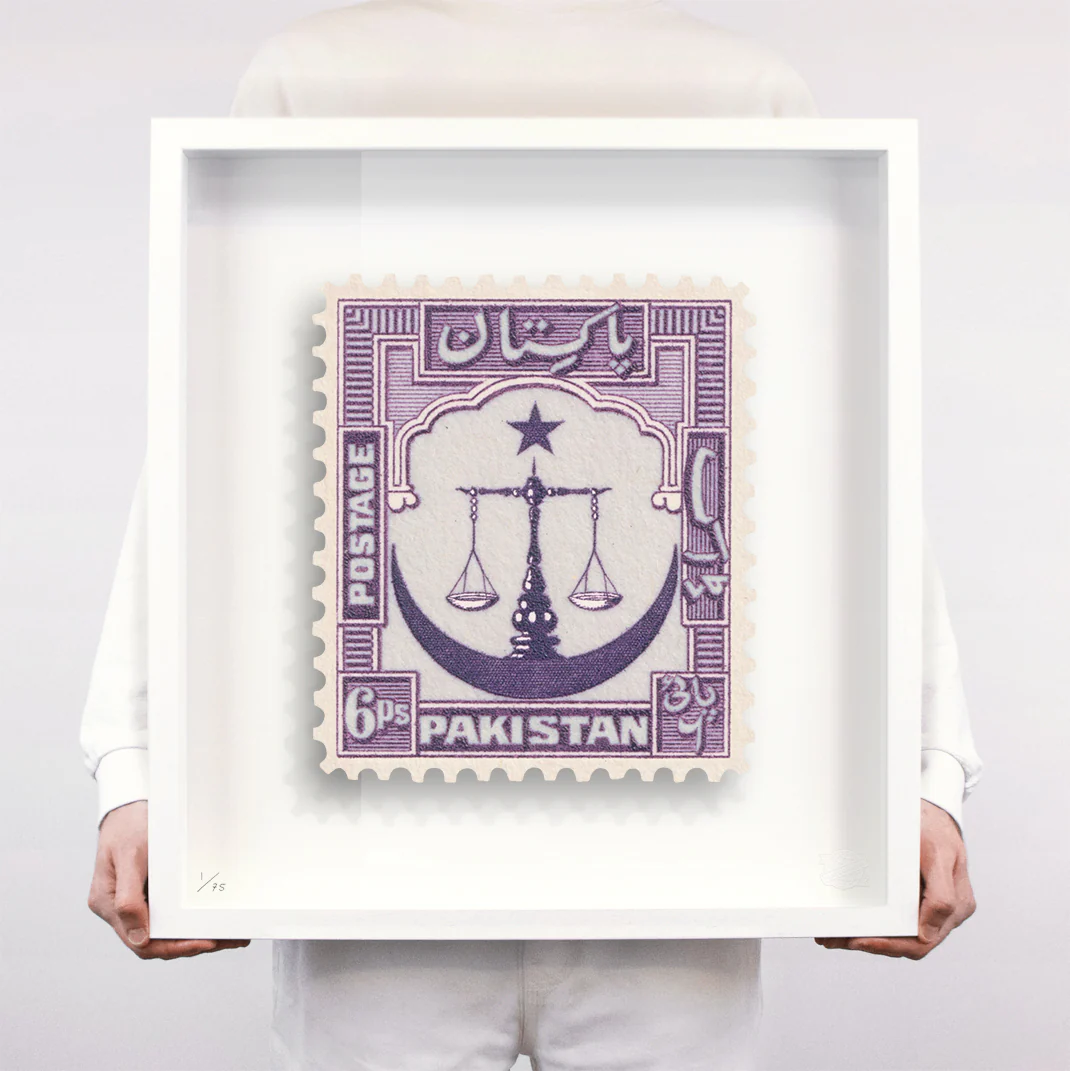 PAKISTAN - Image 3