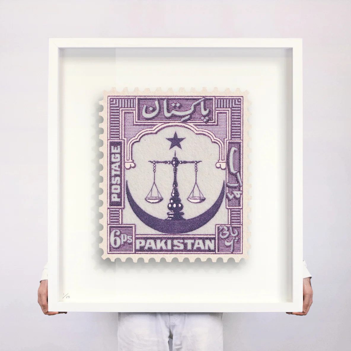 PAKISTAN - Image 4