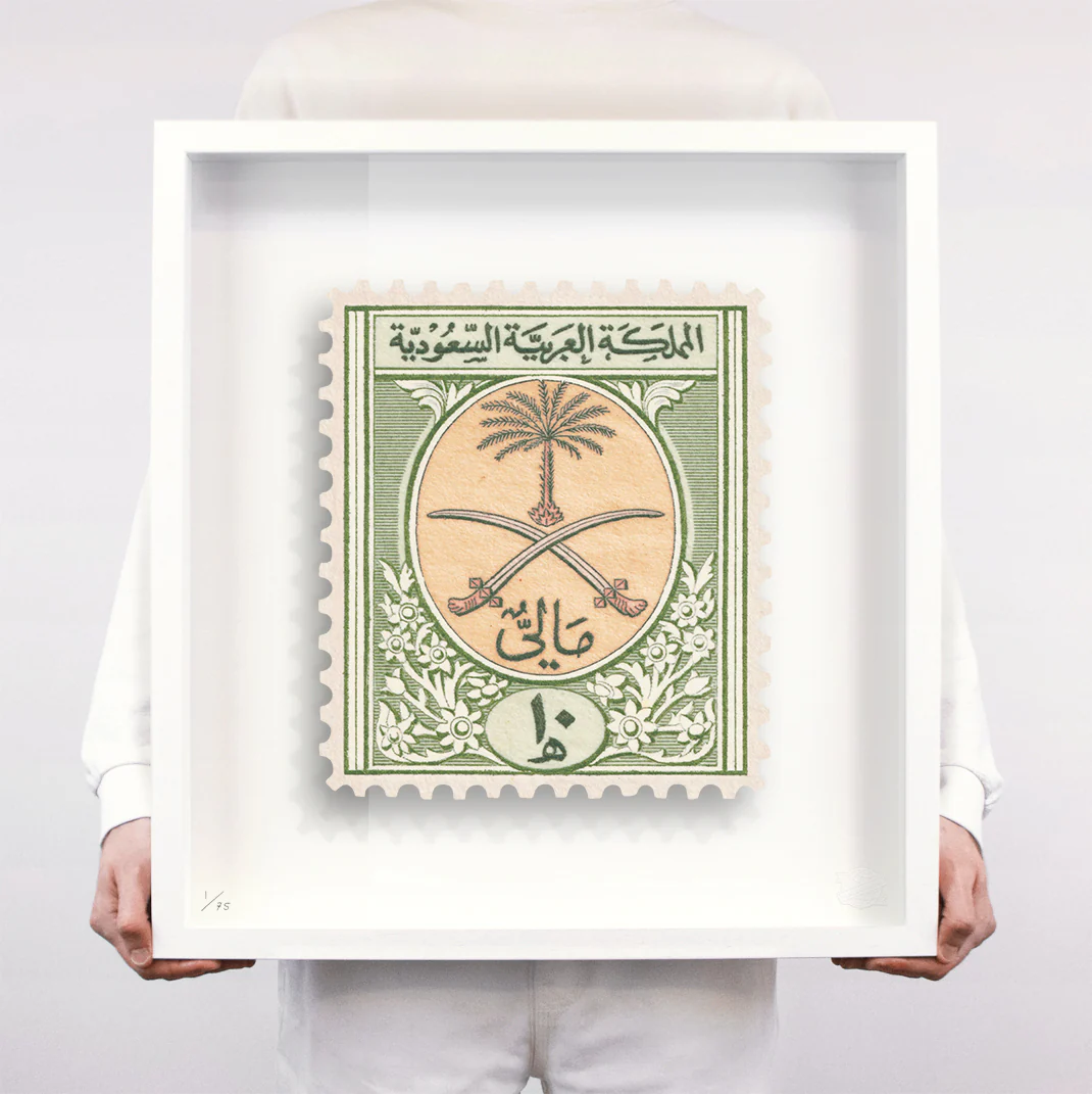 SAUDI ARABIA - Image 3