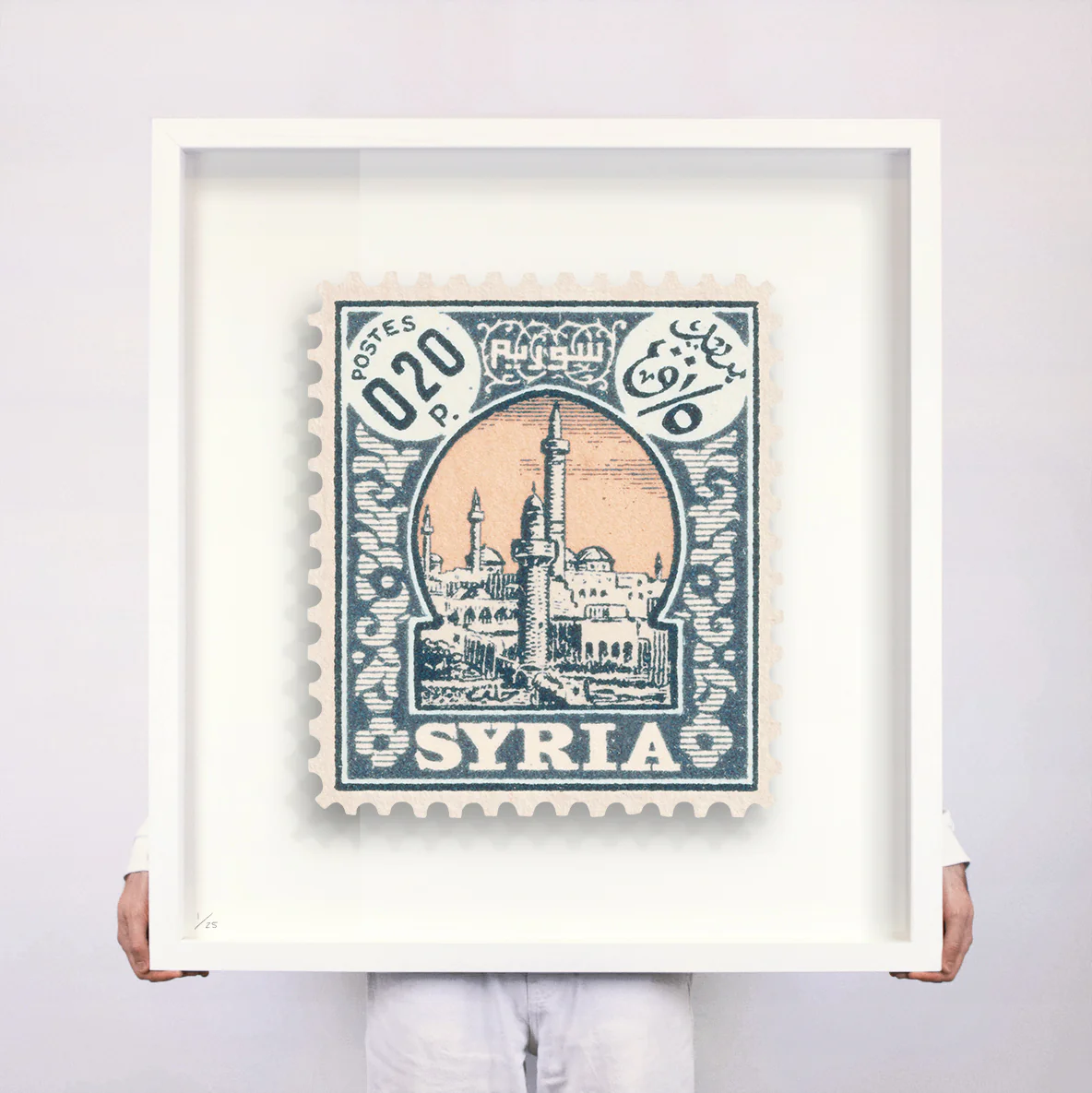 SYRIA - Image 4