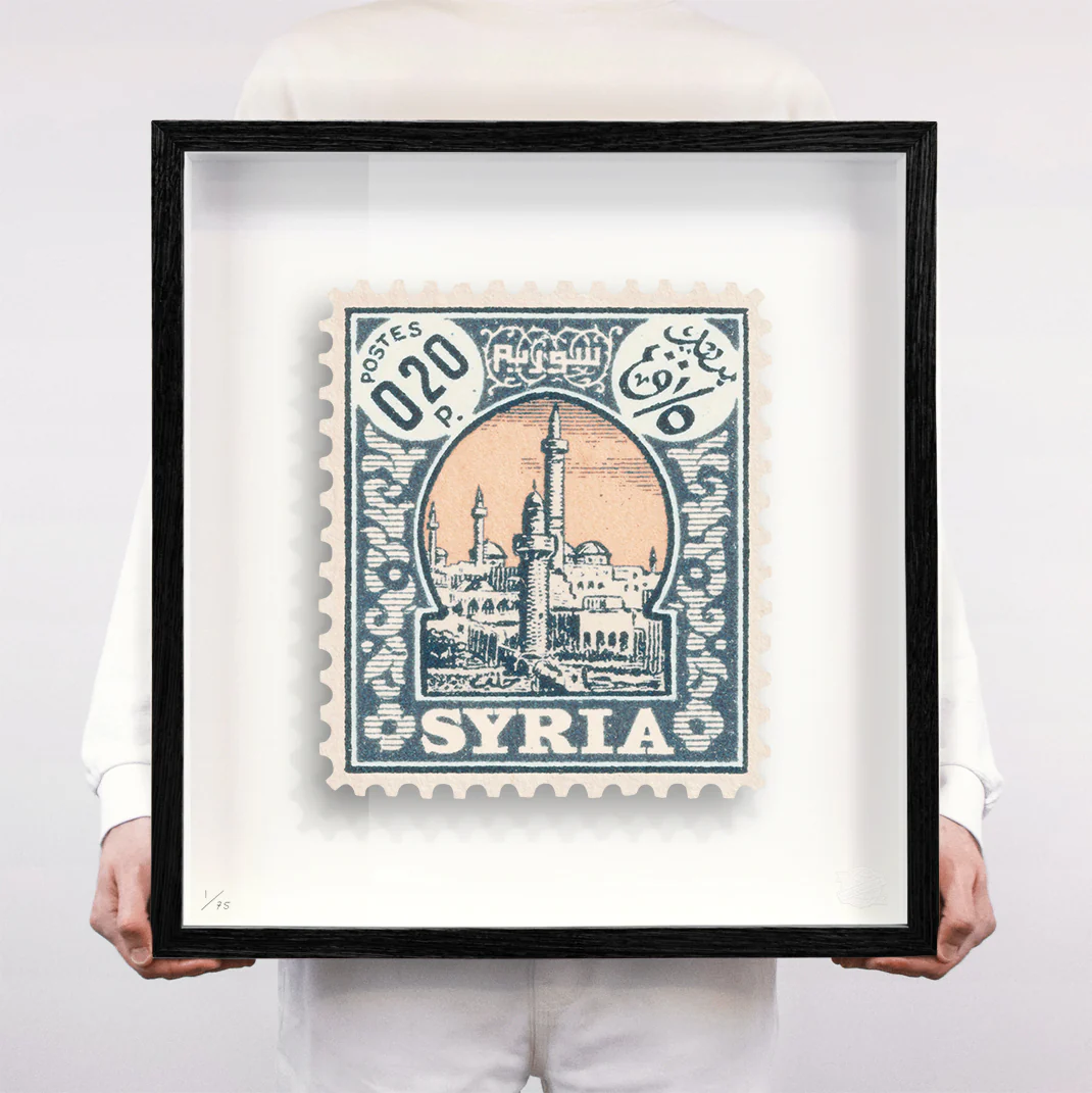 SYRIA - Image 7