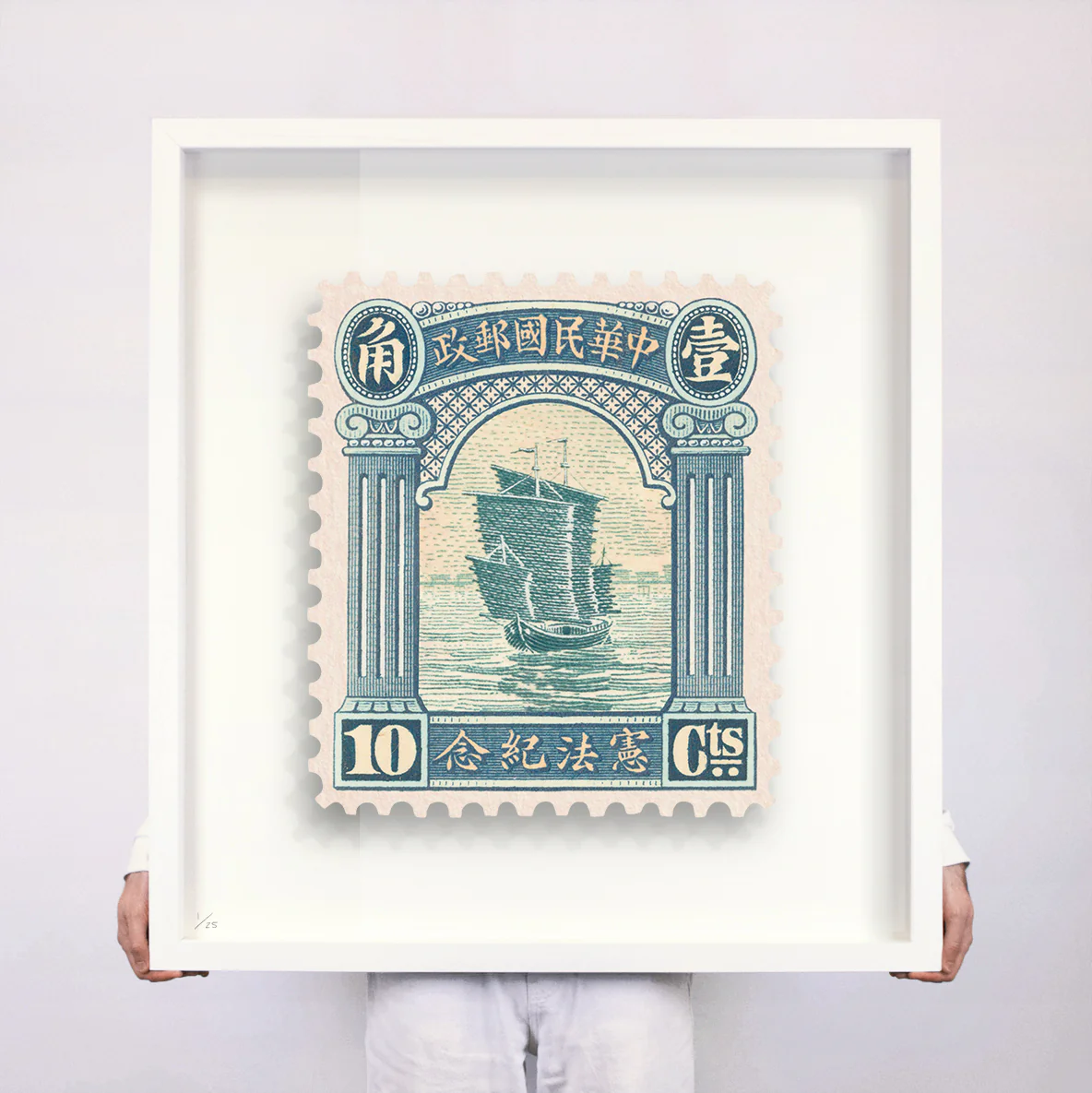 TAIWAN - Image 4