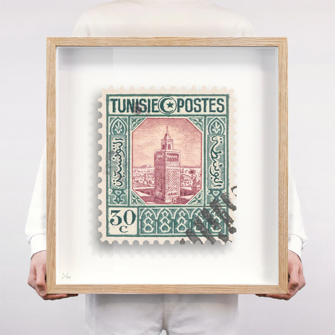 TUNISIA - Image 10