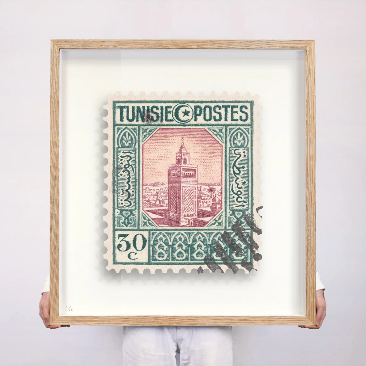 TUNISIA - Image 11
