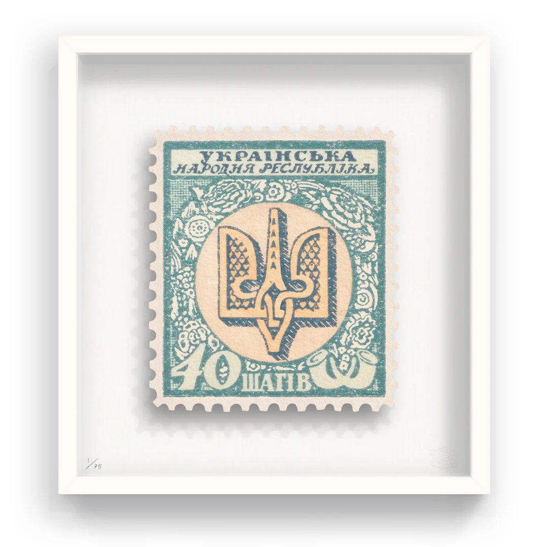 UKRAINE (CHARITY)