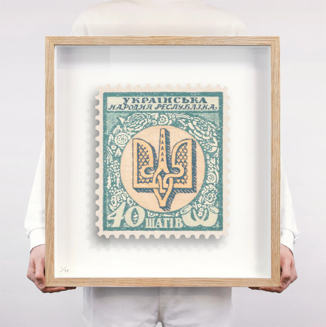 UKRAINE (CHARITY) - Image 10