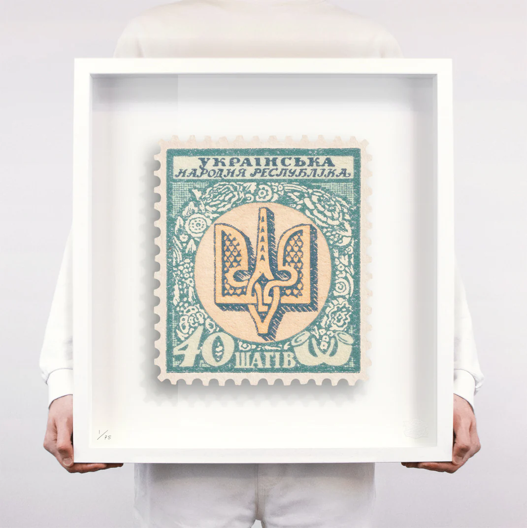 UKRAINE (CHARITY) - Image 3