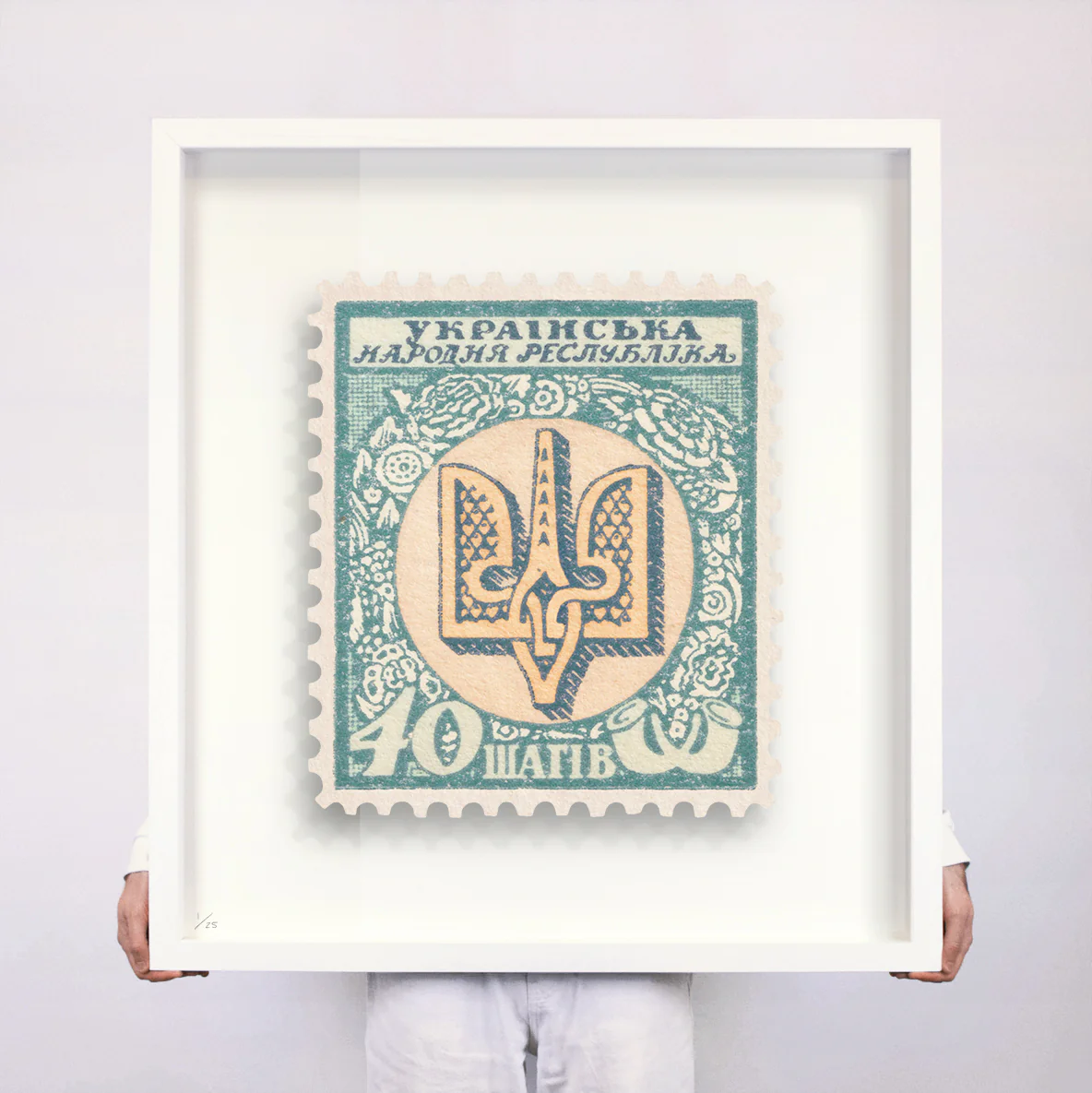 UKRAINE (CHARITY) - Image 4