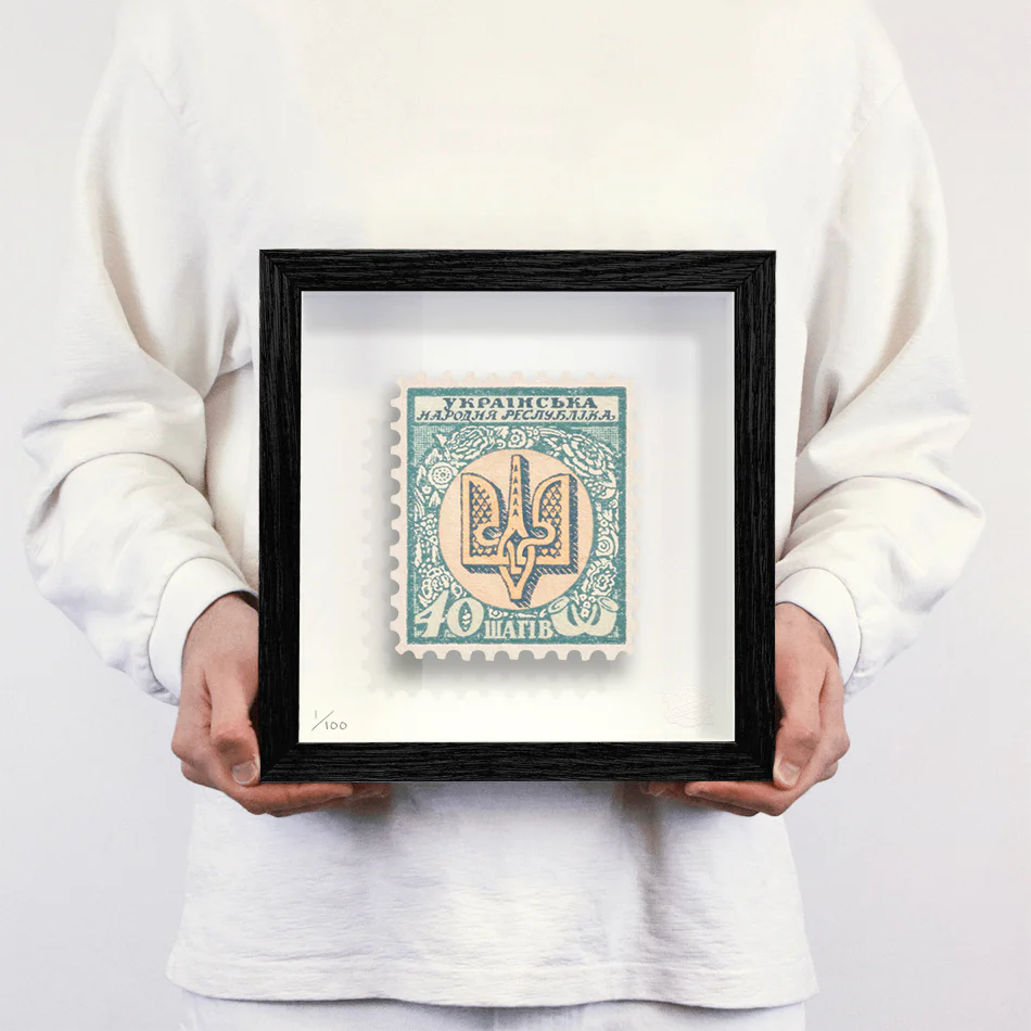 UKRAINE (CHARITY) - Image 6