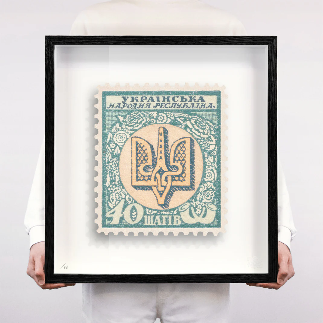 UKRAINE (CHARITY) - Image 7