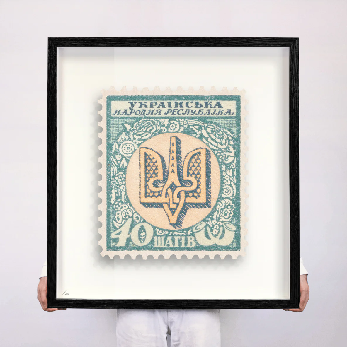 UKRAINE (CHARITY) - Image 8